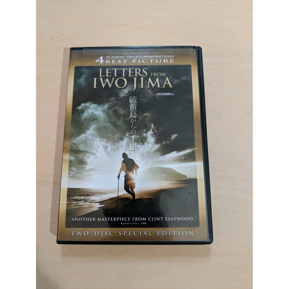 Letters from Iwo Jima DVD
